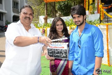 Lakshmi Raave Maa Intiki Movie Opening